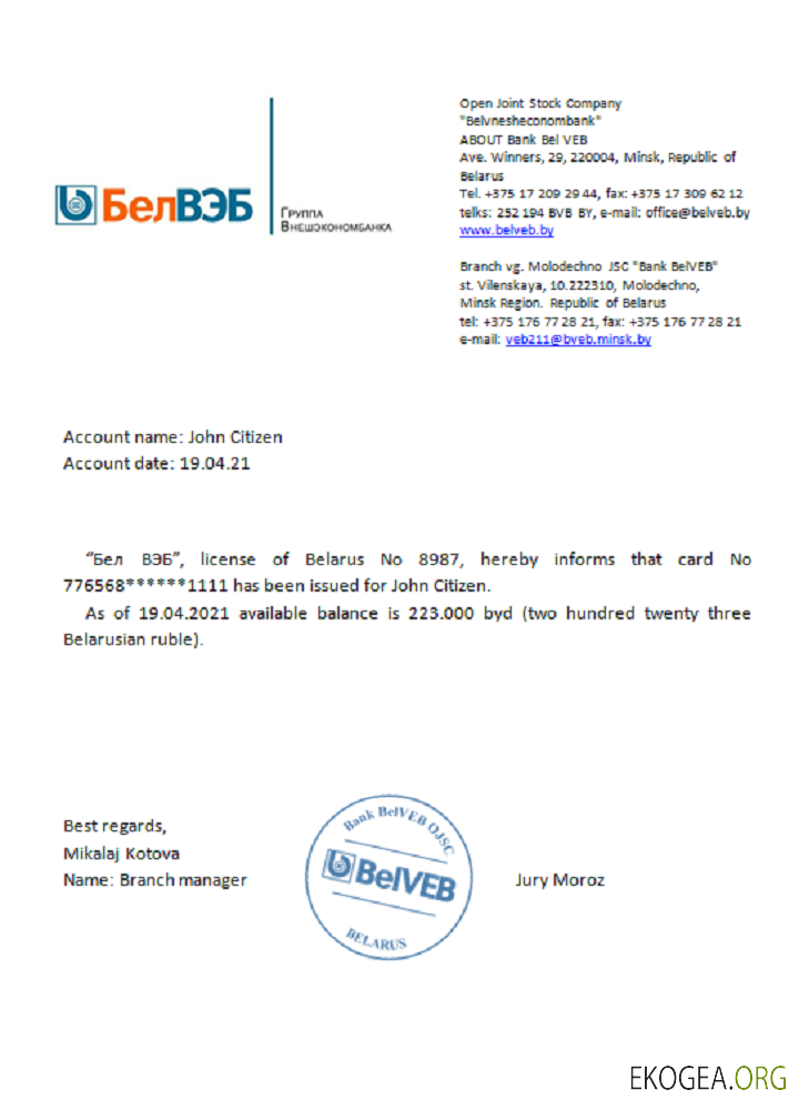 Biélorussie , BelVeb , reference